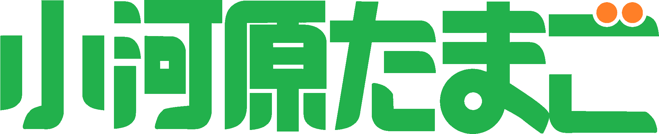株式会社小河原たまご